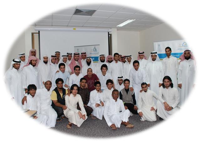 Youth workshop in Jeddah